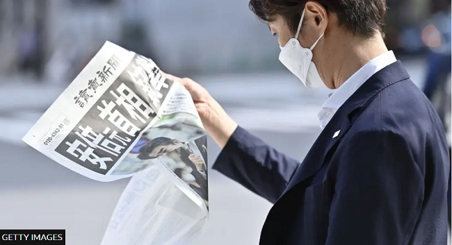 Third Week-July 2025 Japan News